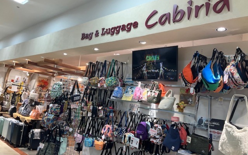 カビリア 上越店