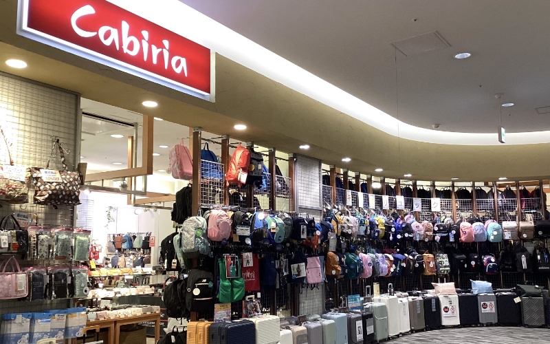 カビリア 長岡店