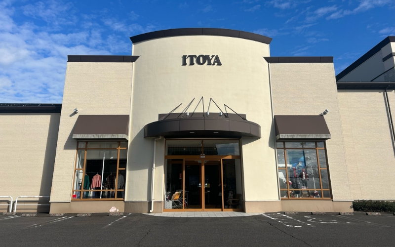 ITOYA 本館
