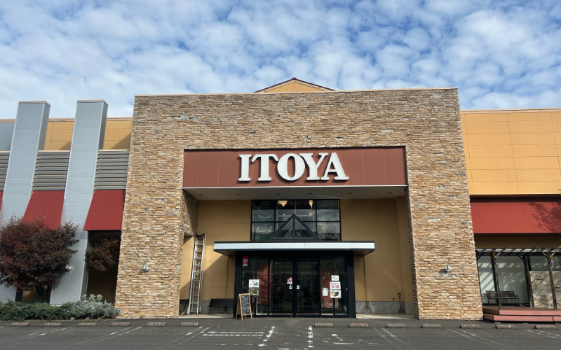 ITOYA カバン館