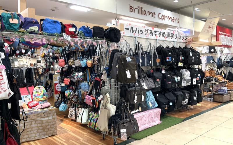 ブリリアントコーナーズ 上越店